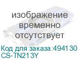 CS-TN213Y