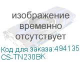 CS-TN230BK