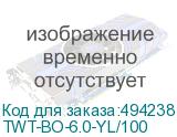 TWT-BO-6.0-YL/100