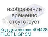 PILOT L GP 5M