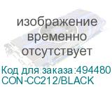 CON-CC212/BLACK
