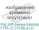 CON-CC215/BLACK