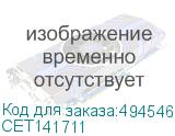 CET141711