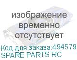 SPARE PARTS RC