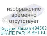 SPARE PARTS SET KL1.5 II/1