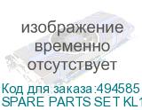SPARE PARTS SET KL1.8 II/1