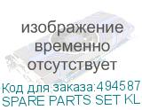 SPARE PARTS SET KL1.2 II/1