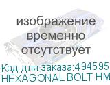 HEXAGONAL BOLT HM6*30MM IRON 100PCS
