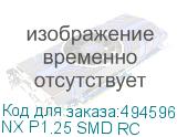 NX P1.25 SMD RC