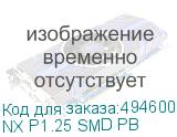 NX P1.25 SMD PB