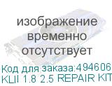 KLII 1.8 2.5 REPAIR KIT