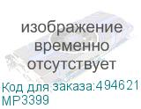 MP3399