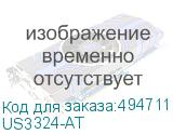 US3324-AT