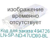 LN-SP-ND-47UD90-BL