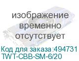 TWT-CBB-SM-6/20