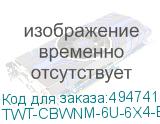 TWT-CBWNM-6U-6X4-BK