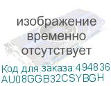 AU08GGB32CSYBGH