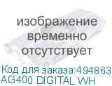 AG400 DIGITAL WH