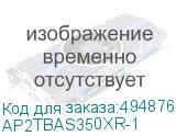 AP2TBAS350XR-1