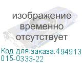 015-0333-22