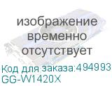 GG-W1420X