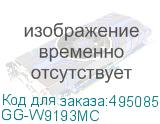 GG-W9193MC