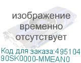 90SK0000-MMEAN0