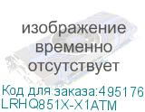 Трансивер LR-Link Transceiver QSFP28 100G 850nm, multimode Fiber, 100m (MPO connectors) (LRHQ851X-X1ATM) LRHQ851X-X1ATM