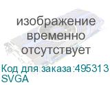 SVGA