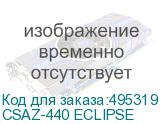 CSAZ-440 ECLIPSE