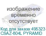 CSAZ-804L PYRAMID