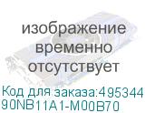 90NB11A1-M00B70