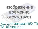 TAH5209BK/00