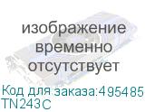 TN243C
