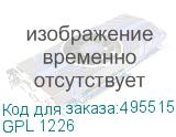 GPL 1226