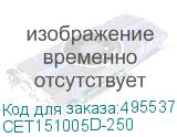 CET151005D-250