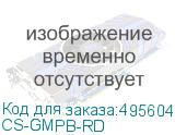 CS-GMPB-RD