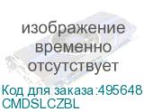 Адаптер Panduit CMDSLCZBL проходн. Mini-ComLC дупл. 9/125 OS1/OS2 син. PANDUIT CMDSLCZBL