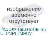 Патч-корд Panduit UTPSPL2MBUY кат.6 2м синий PANDUIT UTPSPL2MBUY