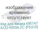 ACD-60004-ZC (P5010DN10990-1)