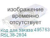 RSL38-2804