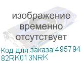 82RK013NRK