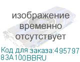83A100BBRU