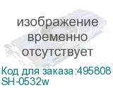 SH-0532w