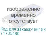 71705460