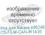 CS-FILM-CAN-IR1435