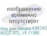 R7DT.RTL.15.1Y.BE.