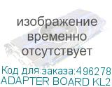 ADAPTER BOARD KL2.5 II