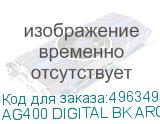 AG400 DIGITAL BK ARGB