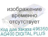 AG400 DIGITAL PLUS